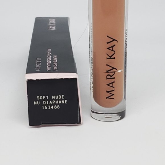 Soft Nude Pearl Lip Gloss -  Mary Kay Unlimited - Picture 8 of 10